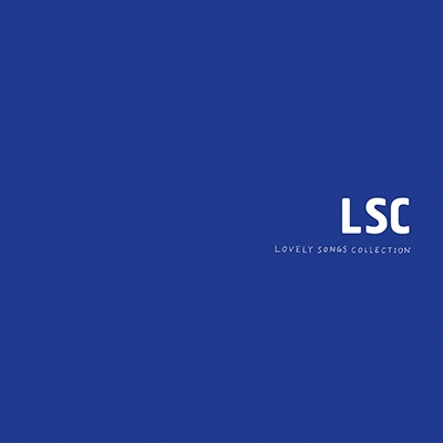 ラブリーサマーちゃん LSC 初回限定盤 (2CD) 新品未開封