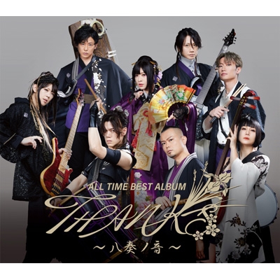 和楽器バンド ALL TIME BEST ALBUM THANKS 〜八奏ノ音〜 初回限定 LIVE盤 (+Blu-ray) 新品未開封 8,873円