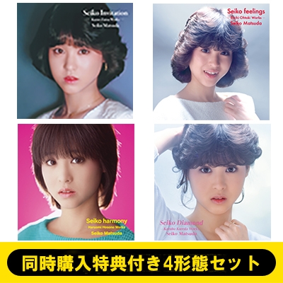 松田聖子 4タイトル同時購入特典付セット『Seiko Invitation』+『Seiko feelings』+『Seiko harmony』+『Seiko Diamond』 新品未開封