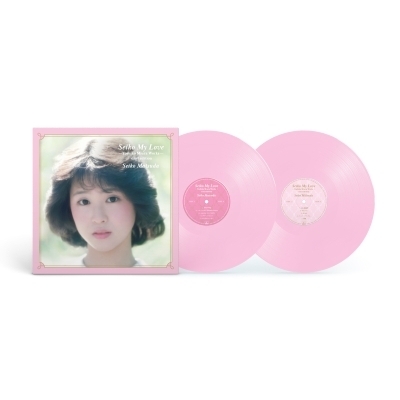 松田聖子 Seiko My Love -Yoshiko Miura Works-vinyl edition (カラーヴァイナル仕様/2枚組アナログレコード) 新品未開封