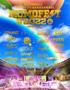 ももいろクローバーZ ももクロ夏のバカ騒ぎ2022 -MOMOFEST-LIVE 5DVD+CD 新品未開封