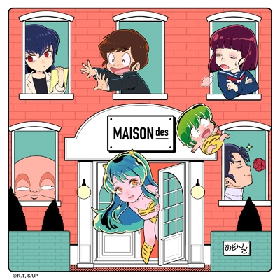 MAISONdes Noisy Love Songs -MAISONdes × URUSEIYATSURA Complete Collection - 完全生産限定盤 (+付属品) 新品未開封