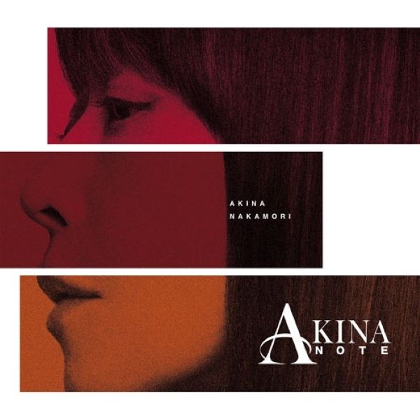 中森明菜 AKINA NOTE 完全生産限定盤 レコード 新品未開封 8,618円