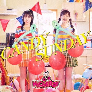 NACHERRY CANDY SUNDAY CD+Blu-ray Disc+グッズ 完全数量生産限定盤 新品未開封