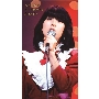 河合奈保子 NAOKO ETERNAL SONGS 新品未開封 21,743円