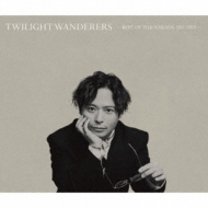 中田裕二 TWILIGHT WANDERERS -BEST OF YUJI NAKADA 2011-2020- 2CD+DVD 新品未開封の通販は