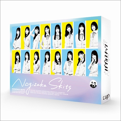 天皇の世紀 DVD-BOX （4枚組）(中古品)