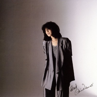 中森明菜 BEST (再プレス/カラーヴァイナル仕様/2枚組アナログレコード) 限定盤 新品未開封