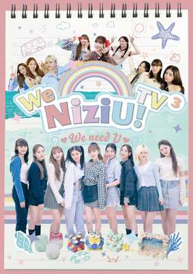 NiziU We NiziU! TV3 Blu-ray 新品未開封の通販は