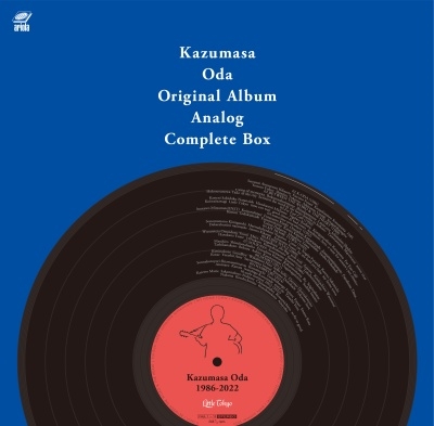 小田和正 Kazumasa Oda Original Album Analog Complete Box 完全生産限定盤 レコード 新品未開封