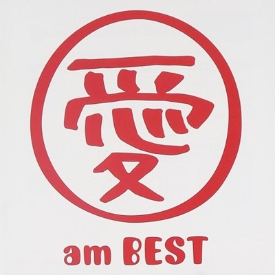 大塚 愛 愛 am BEST レコード 新品未開封の通販は
