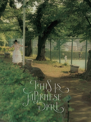 大森靖子 THIS IS JAPANESE GIRL CD+Blu-ray Disc 初回生産限定盤 新品未開封