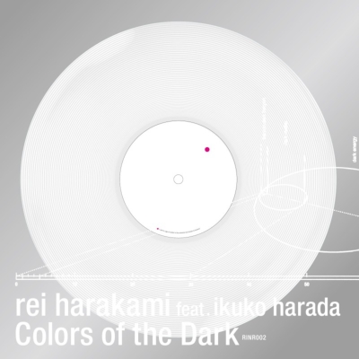 rei harakami (レイ・ハラカミ) 暗やみの色 (180グラム重量盤レコード) 新品未開封