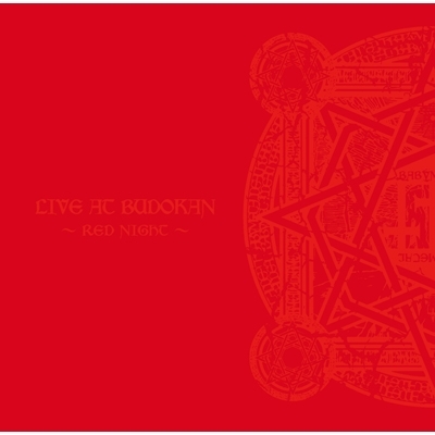 特典ハンドタオル付 BABYMETAL LIVE AT BUDOKAN 〜RED NIGHT〜 完全生産限定盤 (2枚組アナログレコード) 新品未開封