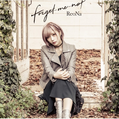 ReoNa forget-me-not 初回生産限定盤 (+DVD) 新品未開封 6,993円