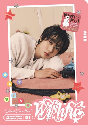 特典付き NCT WISH WISHFUL CD+歌詞ブック+ビジュアルシート+ポストカード+ステッカーシート+トレーディングカード 初回生産限定盤/RIKU Ver. 新品未開封