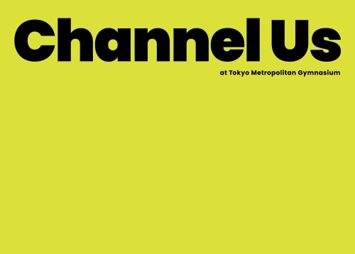 緑黄色社会 Channel Us 2025 at 東京体育館 Blu-ray Disc+2CD+フォトブック 完全生産限定盤 新品未開封