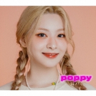 STAYC POPPY Solo盤 SEEUN盤 新品未開封