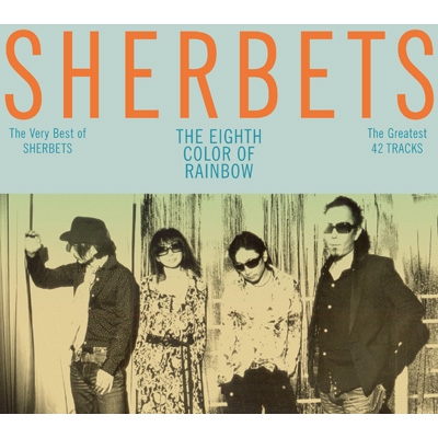 SHERBETS The Very Best of SHERBETS 「8色目の虹」 初回生産限定盤 (3CD+DVD) 新品