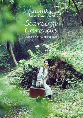 sumika Live Tour 2018 “Starting Caravan” 2018.07.01 at 日本武道館 初回生産限定盤 DVD 新品