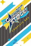 アイドルマスター SideM THE IDOLM@STER SideM 3rdLIVE TOUR 〜GLORIOUS ST@GE!〜LIVE Blu-ray Side MAKUHARI Complete Box 新品