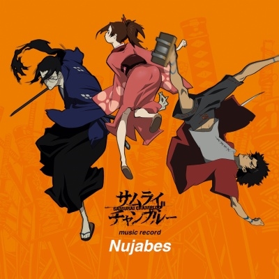 Nujabes samurai champloo music record Nujabes［7inch×6］レコード 新品未開封