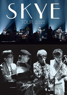 SKYE TOUR 2022 DVD 新品未開封の通販は 7,804円