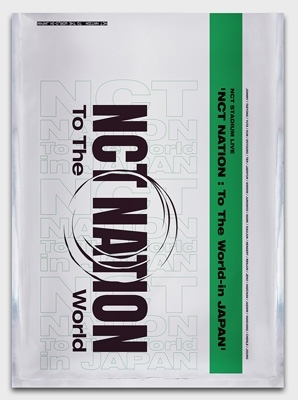 ニュータウン仮分署 コレクターズDVD 【DVD】