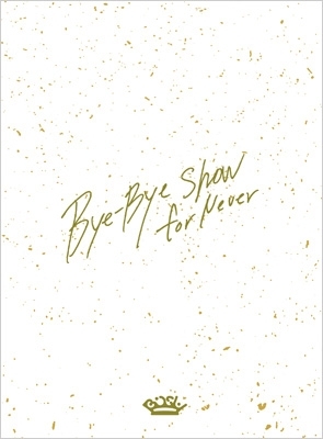 BiSH Bye-Bye Show for Never at TOKYO DOME 3Blu-ray Disc+写真集 初回生産限定盤 新品未開封