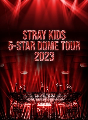 タワーレコード特典付き Stray Kids 5-STAR Dome Tour 2023 完全生産限定盤 (2Blu-ray) 新品未開封