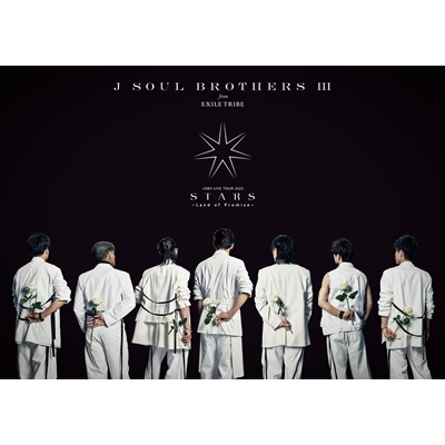 三代目J SOUL BROTHERS LIVE TOUR 2023 STARS 〜Land of Promise〜 ヴィデオディスク 新品未開封