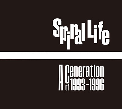 スパイラル・ライフ A Generation of 1993-1996 〜ふたたび新しい旅に出る〜 タワーレコード限定/数量生産限定盤 新品未開封