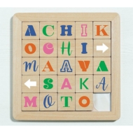 坂本真綾 シングルコレクション+アチコチ 初回限定盤 (+Blu-ray) 新品未開封