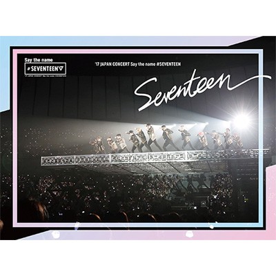 SEVENTEEN 17 JAPAN CONCERT Say the name #SEVENTEEN (2DVD+PHOTO BOOK) Loppi・HMV限定盤 新品未開封