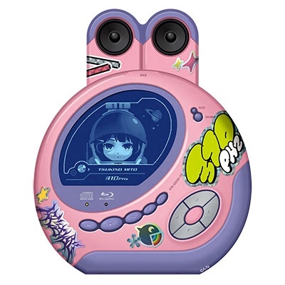 月ノ美兎 310PHz CD+Blu-ray Disc 初回生産限定盤 新品未開封