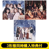 TWICE 3形態同時購入特典付き Doughnut 初回限定盤A・B・通常盤初回仕様 計3枚セット 新品未開封の通販は