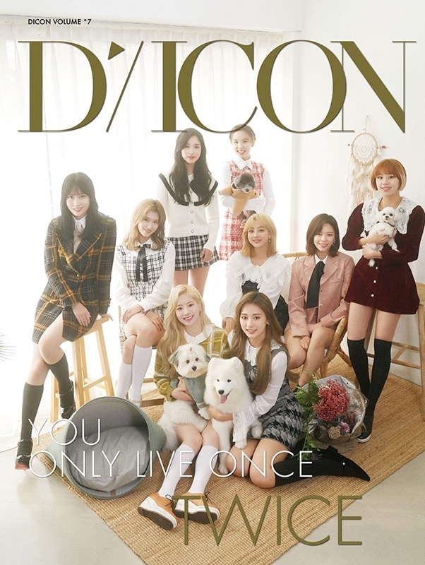 Dicon vol.7 TWICE写真集『YOU ONLY LIVE ONCE』JAPAN EDITION 新品未開封