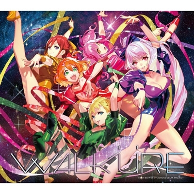 ワルキューレ Walkure Reborn! 初回限定盤 (+Blu-ray) 新品未開封