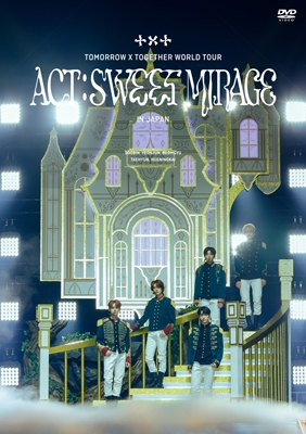 HMV特典付き TOMORROW X TOGETHER WORLD TOUR ACT : SWEET MIRAGE IN JAPAN 通常盤・初回プレス (2DVD) 新品未開封