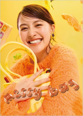 有華 messy bag 初回限定盤 新品未開封