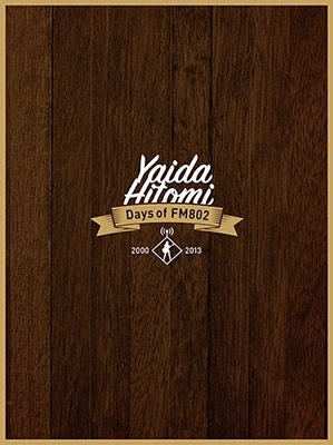 yaiko (矢井田瞳) Days of FM802 2000-2013 2CD+カセット+FM802 コラボバンパーステッカー+フォトブック+コースター 初回盤 新品