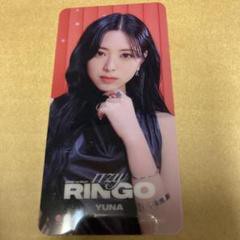 ITZY RINGO HMV特典クリアしおり YUNA 新品