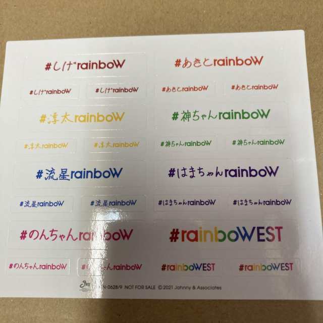 ジャニーズWEST rainboWEST 特典ステッカー単体 新品 st - 芸能人 ...