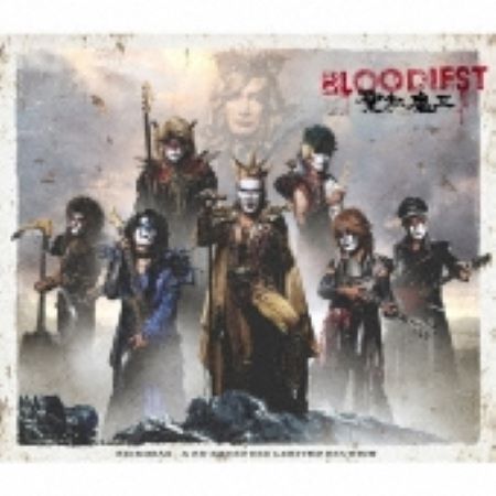 聖飢魔II BLOODIEST CD+3DVD 初回生産限定盤A 新品未開封