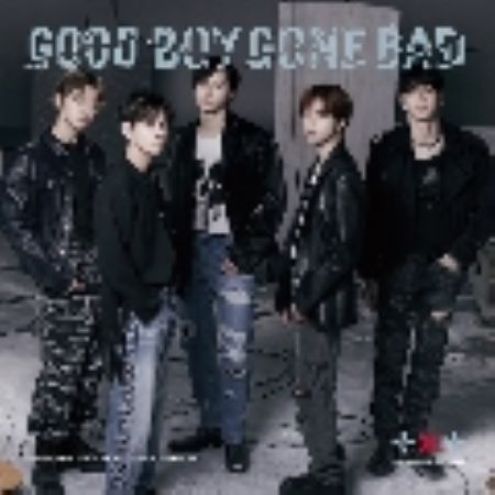 HMV特典付き シリアル封入 TOMORROW X TOGETHER GOOD BOY GONE BAD 通常盤・初回プレス 新品未開封