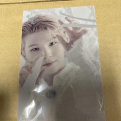 SEVENTEEN あいのちから タワーレコード特典カード WOOZI 新品