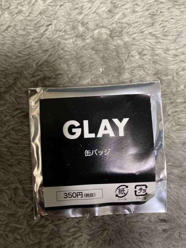 HMV限定 GLAY 缶バッジ単体 ランダム1点 新品未開封の通販はau PAY マーケット - htストア | au PAY マーケット－通販サイト