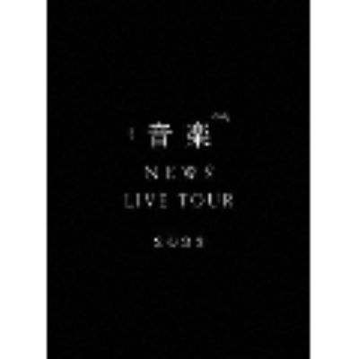 NEWS LIVE TOUR 2022 音楽 2Blu-ray Disc+ブックレット 初回盤 新品未開封
