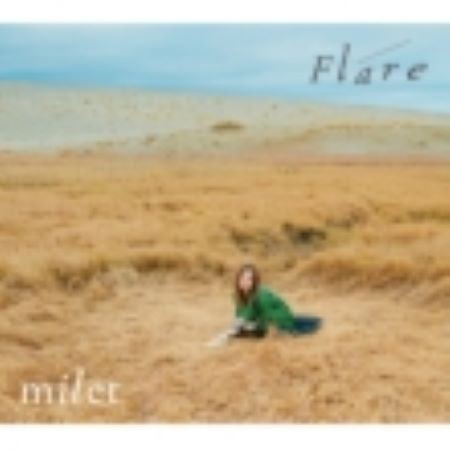 特典告知ポスター付き milet Flare CD+DVD 初回生産限定盤 新品未開封