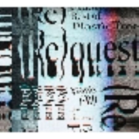 早期予約特典付き Plastic Tree (Re)quest -Best of Plastic Tree- 2CD+Blu-ray Disc 初回限定盤 新品未開封